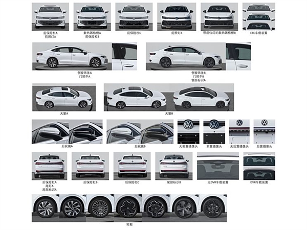 全新大众帕萨特PRO将于成都车展首发：新款老款有望同台销售