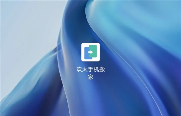 小米、OPPO、vivo合伙:搞了个大动作!