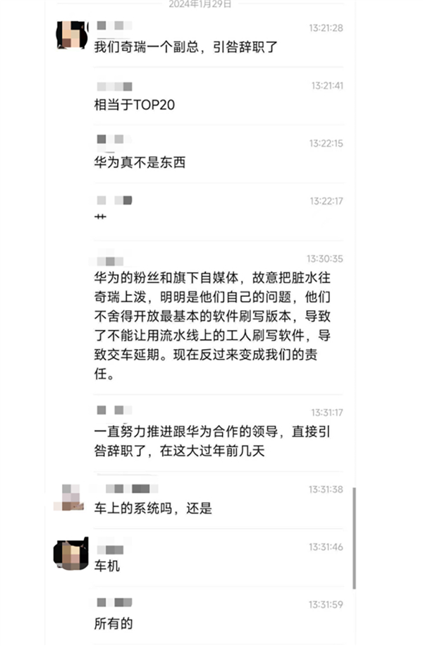 自主经营！智界走向“独立” 产能终于有了保障