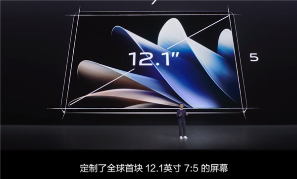 首发2399元起 vivo Pad2平板发布:娱乐与生产力双旗舰