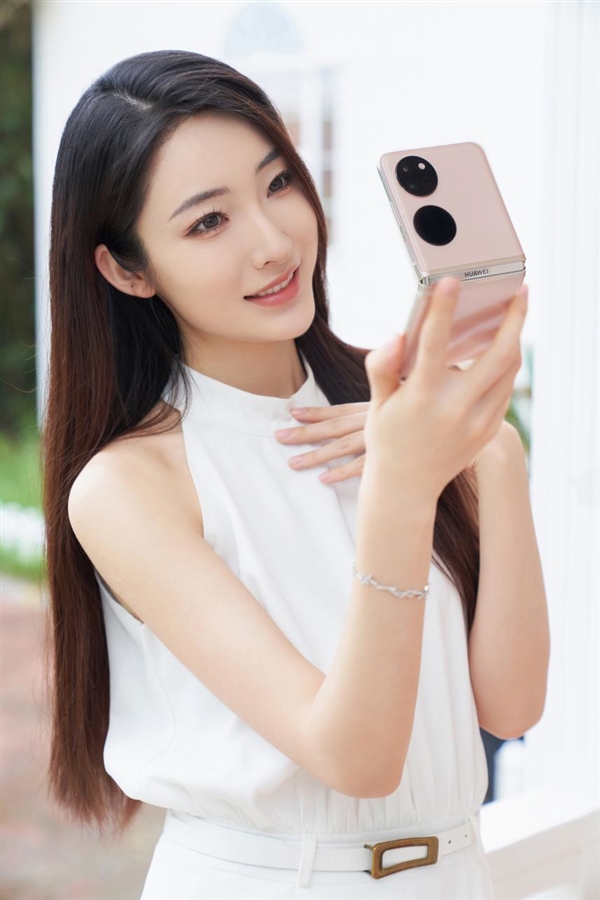 男友/女友一起换机！今年520送华为Pocket S小折叠“泰裤辣”
