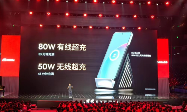 3999元起 魅族20 PRO发布：魅族史上最高标准旗舰
