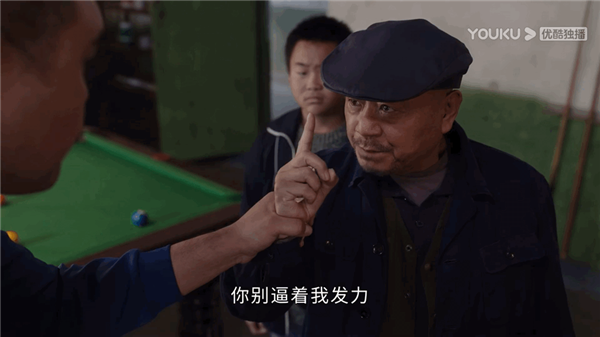 中国超跑 都是笑话