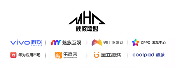 什么叫塑料友情?看看手机厂商的这一堆“联盟”就知道了