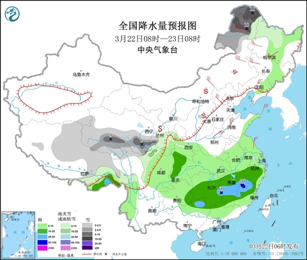 今年以来最强沙尘来袭!你的城市在下雨 他的城市在下泥