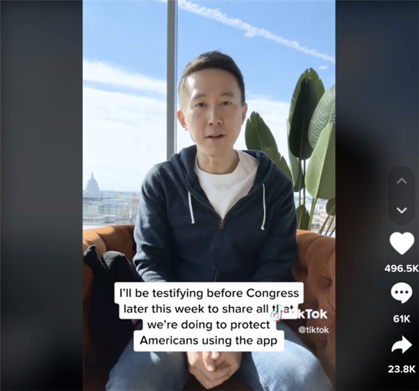 TikTok的听证会上:美国众议员就像“险恶无能的复读机”