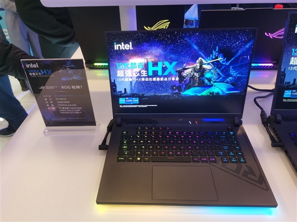 23款齐飞!Intel 13代酷睿顶级游戏本集体上市