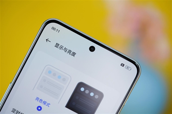 正面颜值最高的直屏手机！一加Ace 2V图赏