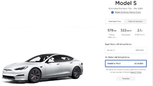 特斯拉Model S/X/Y多款车型官方续航里程下调：原因公布