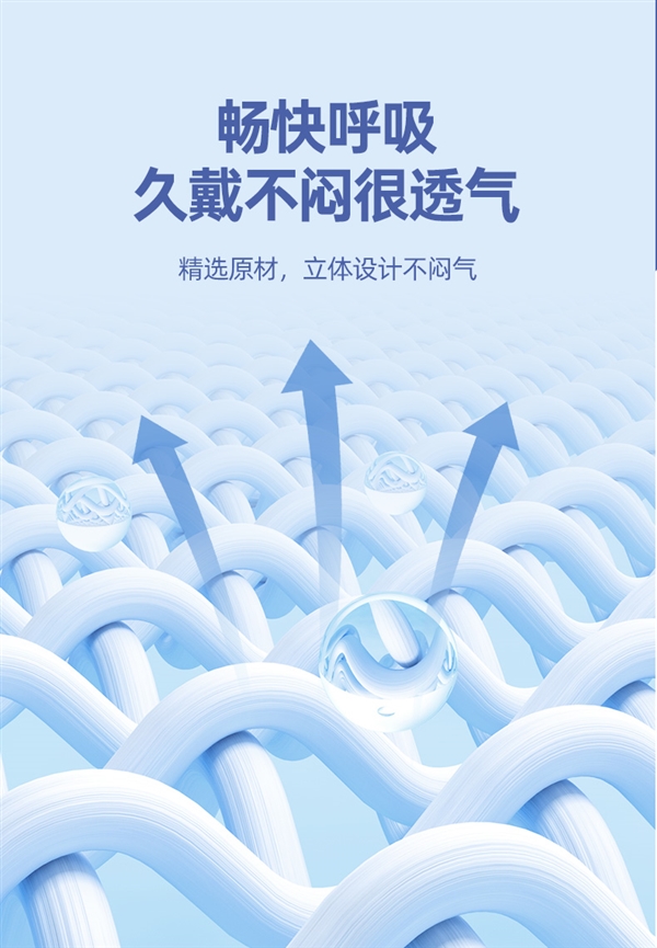 大牌现货：超亚N95口罩84.9元30片发车