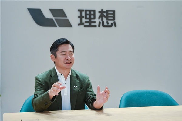 对话理想汽车总裁:造纯电 理想到底有多“抠”?