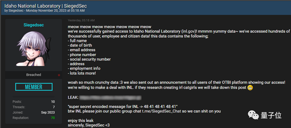 黑客盗走顶级核实验室数十万条数据：交换条件竟是创造猫娘