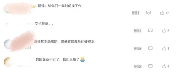 悦达起亚大地震！管理层轮休1年 公司资不抵债