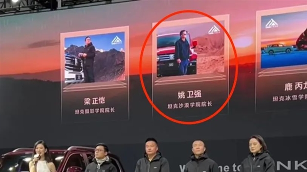 开长城的超速了、关比亚迪什么事(图1) 开长城的超速了、关比亚迪什么事