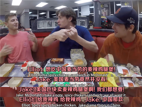 麦当劳是怎么在年轻人心中封神的?