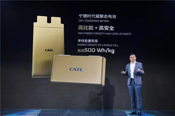 我终于知道为啥宁德时代能叫宁王了