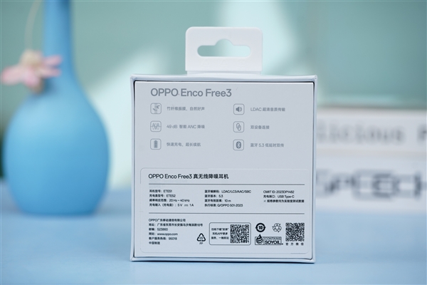 49dB降噪行业第一!OPPO Enco Free3图赏