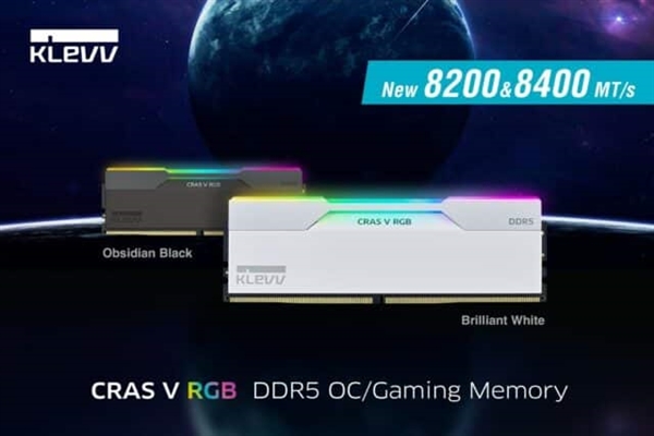 频率达8400MT/s！科赋推出CRAS V RGB系列DDR5电竞内存