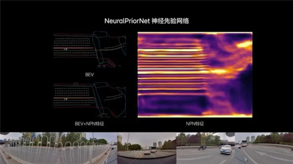 智能驾驶将进入大模型时代！理想发布通勤NOA内测视频 可自主学习