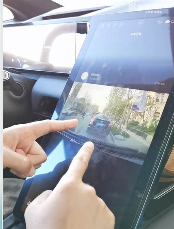 开长城的超速了、关比亚迪什么事(图7) 开长城的超速了、关比亚迪什么事