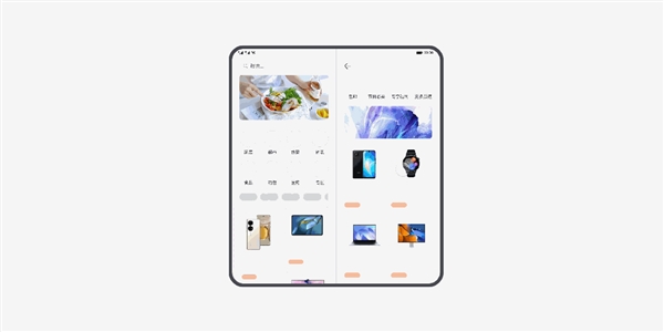 我终于知道华为折叠屏的底气在哪儿了！再次扮演“教父”