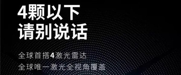 10万的车加1万 就能用城市NOA：这玩意儿靠谱吗