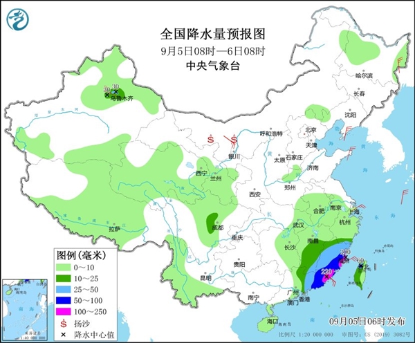 上海暴雨 山姆会员店被淹：网友调侃又又变汤姆了