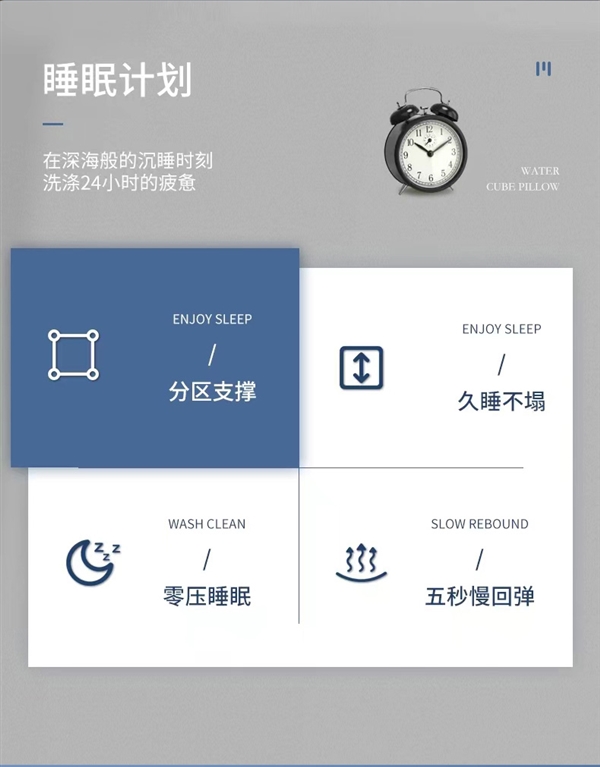 分区支撑 久睡不塌陷：洁丽雅菱形立体枕头枕芯19元大促