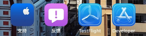 iOS 17测试版要收钱?我觉得大家想多了