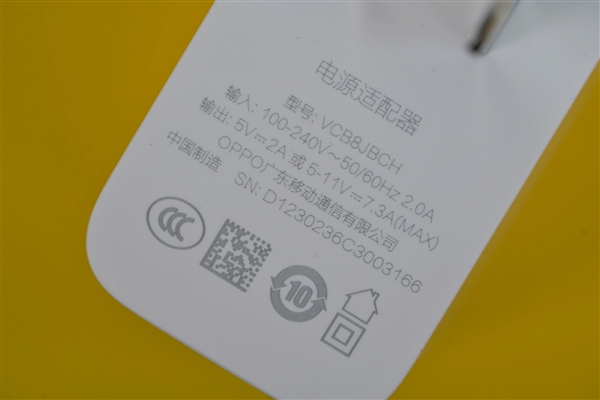 正面颜值最高的直屏手机！一加Ace 2V图赏