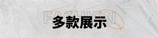 天冷备一件：森马旗下GLM重磅长袖卫衣29.9元大促（40元券）