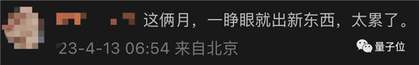 本周最火AutoGPT!GitHub3.6万+标星:解决复杂任务全程无需人类插手