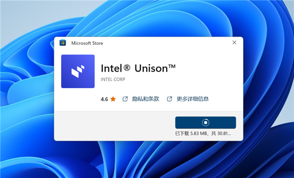 Intel推出神级应用：iPhone终于能连Windows了！