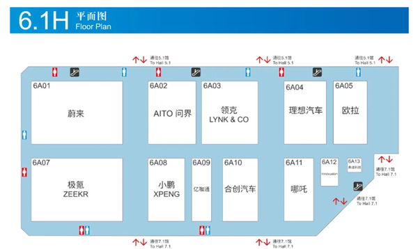 在上海车展逛了两天 愣是找不出一台值得写的油车！