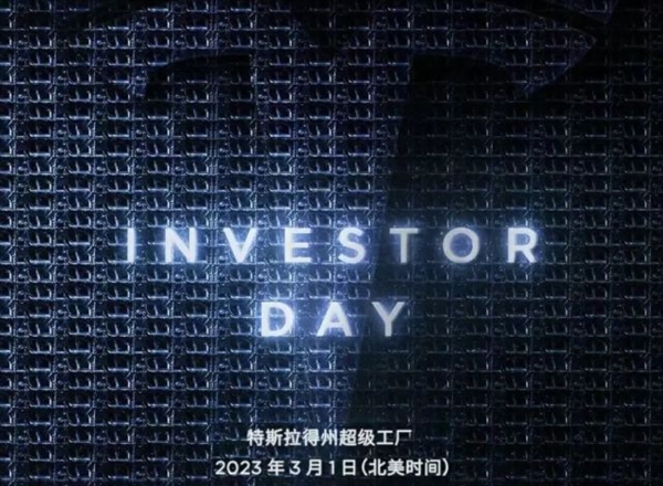改款Model 3大揭秘:内饰升级 雷达回归 价格降低量产在即