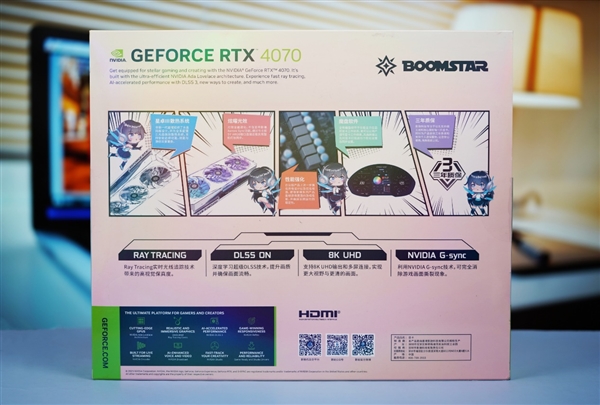 纯白机身美翻了!影驰RTX 4070星曜OC图赏