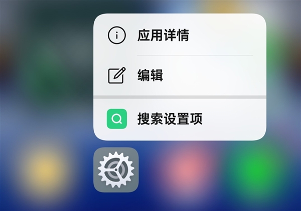 ColorOS 15体验：丝滑流畅 旦用难回