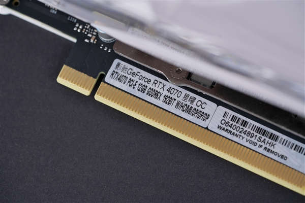 纯白机身美翻了!影驰RTX 4070星曜OC图赏