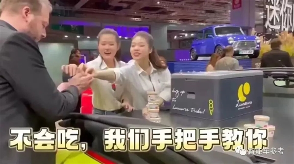 宝马MINI的冰淇淋只配老外吃:高管刚表示BMW家在中国