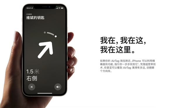 太炸了！国产新品牌 首款手机就敢对标苹果iPhone