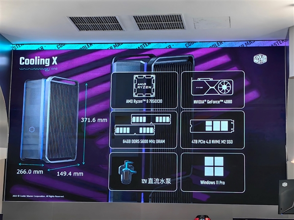 酷冷至尊机电散新品齐发：10万的电竞舱、4.3万的液冷主机、3万的“鞋子”