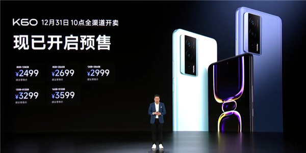 Redmi K60三连击！小米：我的面子在哪儿？