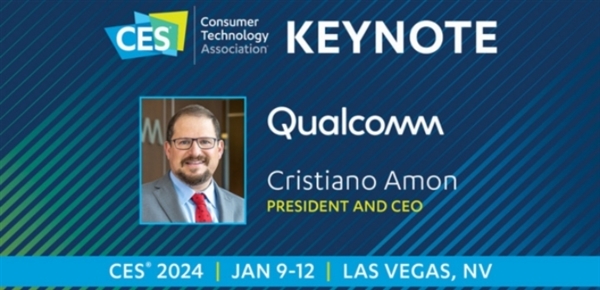 CES 2024前瞻：PC迈入AI时代