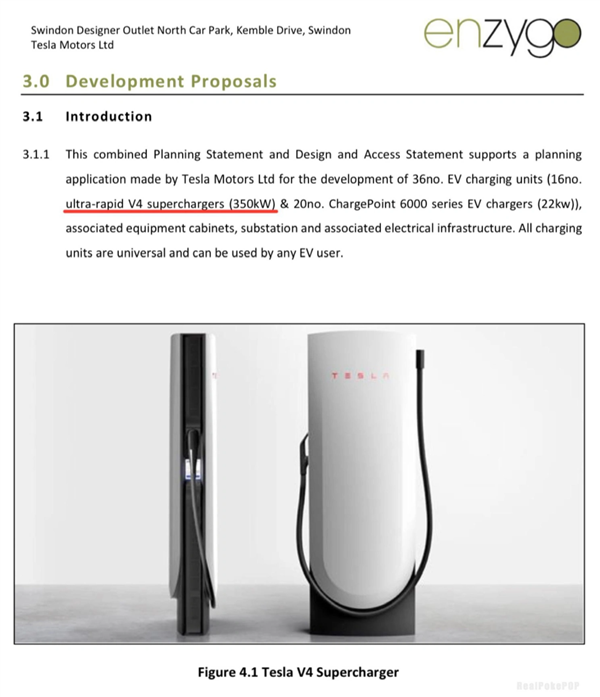 功率可达350kW 全新特斯拉V4超充桩来了：带屏幕支持刷卡