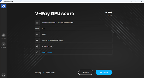 毒液粉梦中情卡 索泰GeForce RTX 4070 SUPER-12GB毒液实测