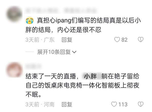 可怕的互联网：你还敢发孩子的短视频吗？