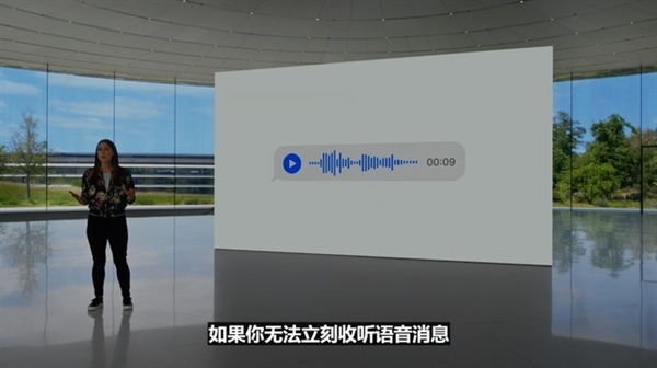 等了一年的iOS 17:就这?