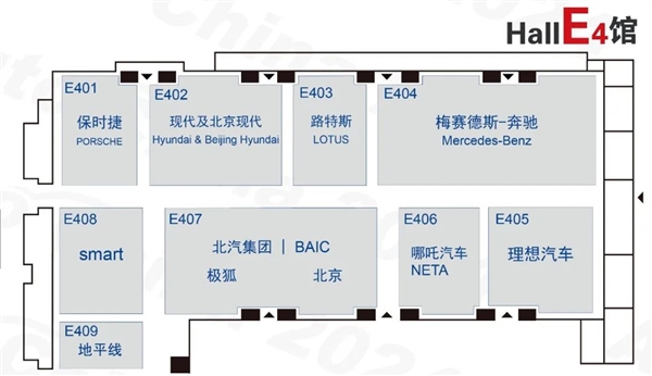 2024北京国际车展展位图公布：小米、智己“冤家聚头”