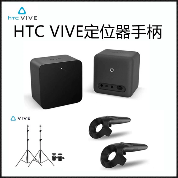 整个VR行业:都伸长了脖子 等着苹果的发布会
