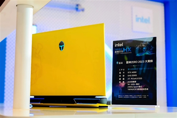 23款齐飞!Intel 13代酷睿顶级游戏本集体上市